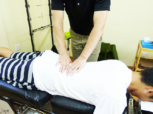 おひさま接骨院